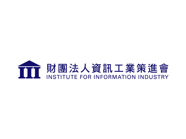 財團法人資訊工業策進會